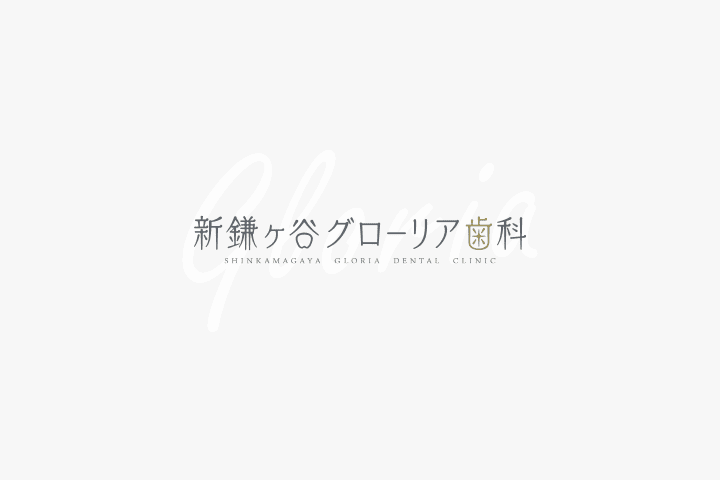 準備中
